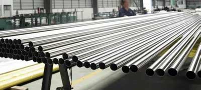 Jindal Aluminium Pipe, Jindal Aluminium Alloy Pipes, Jindal Aluminum ...