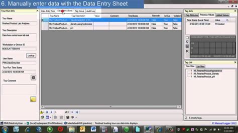 PI ProcessBook Tutorial 的图像结果