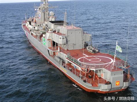 前苏联专门为“克格勃”建造的11351型边境巡逻舰-搜狐大视野-搜狐新闻