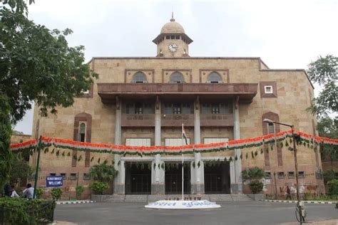 Gujarat University Fees Structure & Courses 2026, Ahmedabad ...