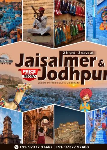 Venture Adventure | Best Tour & Travel Packages in India - Venture ...