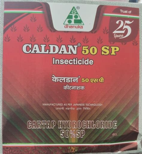 Dhanuka Caldan - 250gm