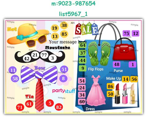 Mr. & Mrs. theme designs in Tambola Housie, Paper Games, Props