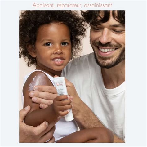 ترمیم کننده سیکالفیت اون (۴۰ میل) - نگارین کازمتیک