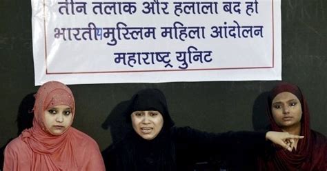 A short history of Muslim personal law in India