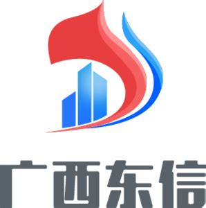山东广电信通网络运营有限公司 - 启信宝