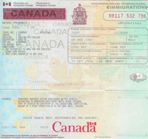 注意！加拿大学生签证办理：政策变化！留学生境内续签需要多做这一步！