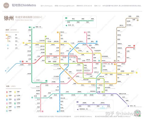 官宣！徐州东湖新城设计方案出炉（附效果图）！盘点在建的7座新城……_徐州房哥_问房