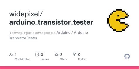 Image result for Transistor Tester for Arduino