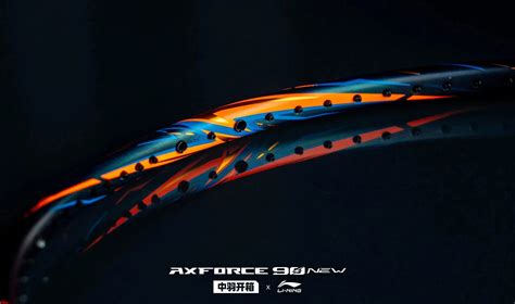 LI-NING AXFORCE 90 New Badminton Racket - TriplePointSports