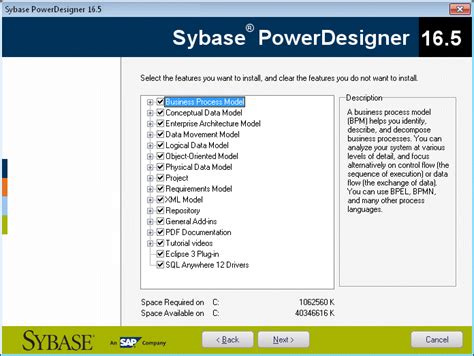 Setup and Download PowerDesigner 16.5