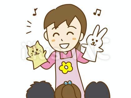 Alien Shooter Theme 的图像结果
