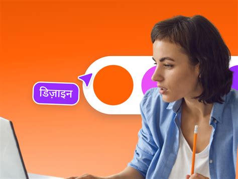 Canva एंटरप्राइज़ - आपके संगठन के लिए ऑल-इन-वन डिज़ाइनर टूल