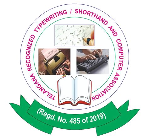 Typewriting - Typing Institutes