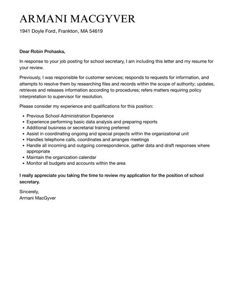 School Secretary Cover Letter | Velvet Jobs