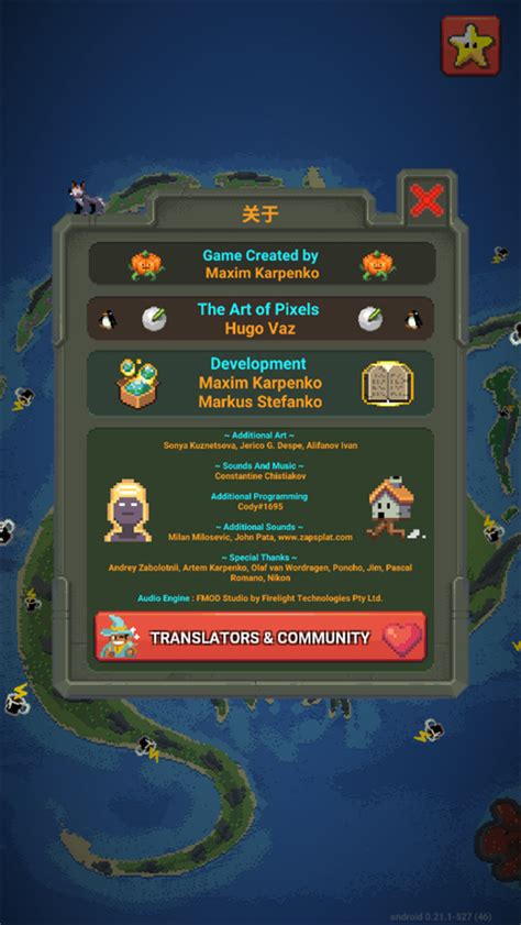 WorldBox Tips and Tricks 的图像结果