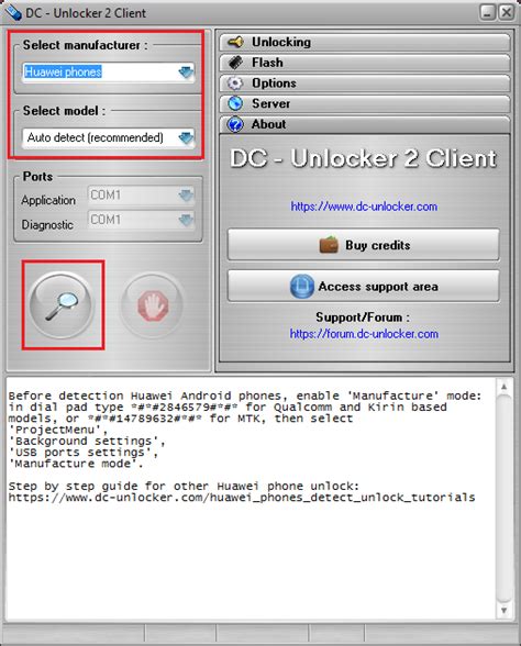 Image result for Huawei FRP Unlock Code