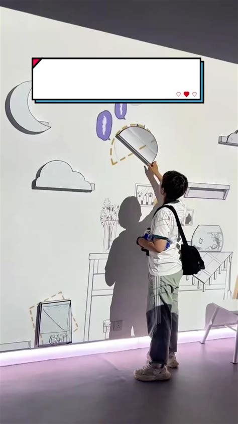 Interactive Wall Display 的图像结果