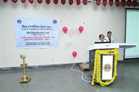 Anesthesia Awareness 的图像结果