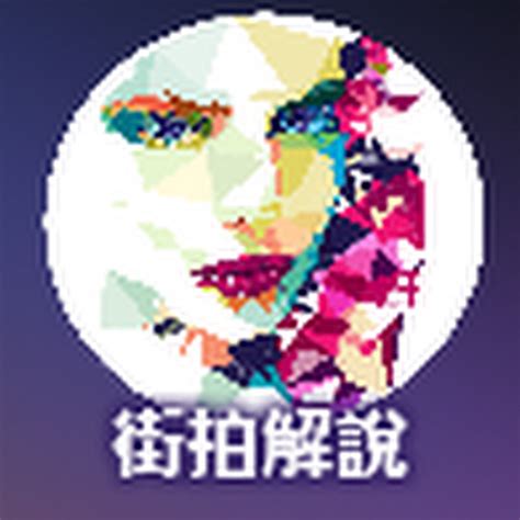 Image result for Model Walk Tutorial