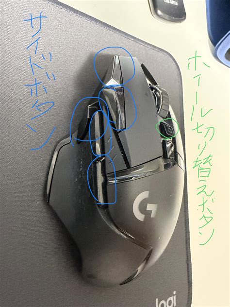 Amazon.in: Buy Logicool G502 WIRELESS GAMING MOUSE G502WL Online at Low ...