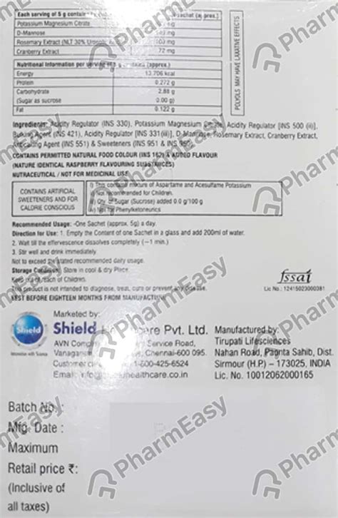 Buy Uti Flush Sachet Of 5gm Powder (Pack Of 7) Online at Flat 15% OFF ...