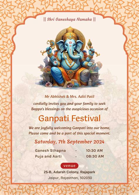 Ganesh Chaturthi - Ganpati Invitation Card Maker FREE