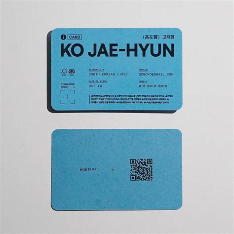 Contemporary Business Card Design 的图像结果
