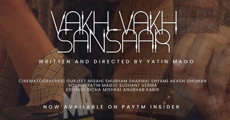 Vakh Vakh Sansaar (Different Worlds) | WhatsHot Delhi Ncr
