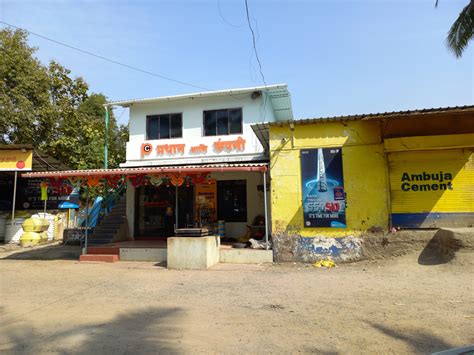 Steel - Pradhan & Co.