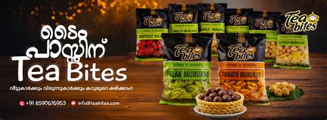 Tea Bites Kerala Chips & Tea Time Snacks | Fresh & Crispy