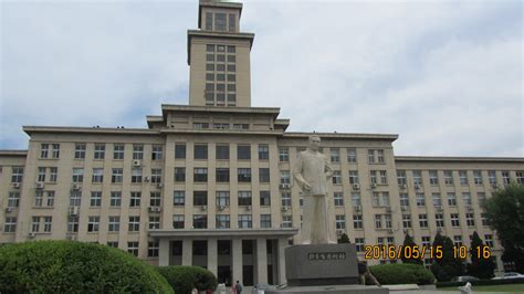 【携程攻略】天津南开大学景点,南开大学是天津乃至全国最著名的的高校之一，周恩来总理曾是该校学子…