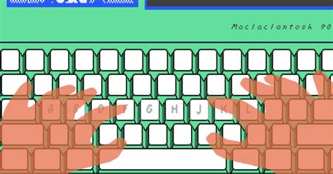 Typing Fast Challenge 的图像结果