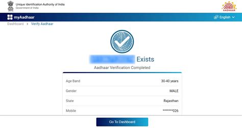 Image result for UIDAI Gov in Status Check Aadhaar Card
