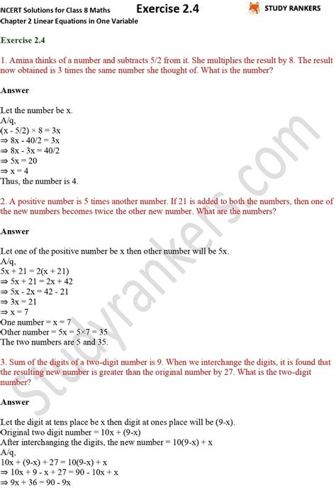 Image result for Math Class 8 Exercise 2.4