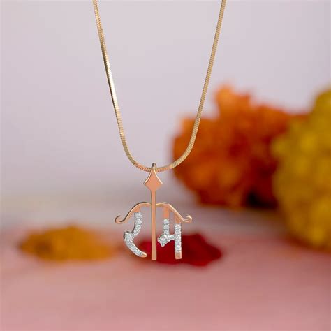 Lord Rama Gold and Diamond Pendant