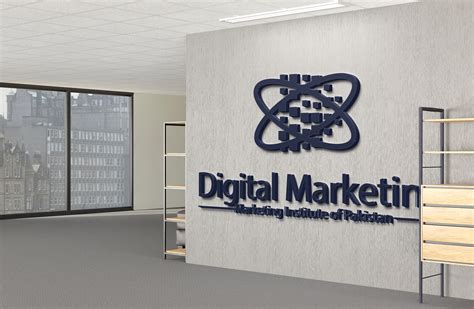 Digital Advertising Logo 的图像结果