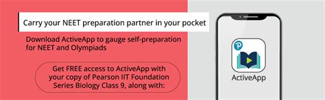 Pearson Foundation Biology Class 9| Fourth Edition| Includes Active App ...