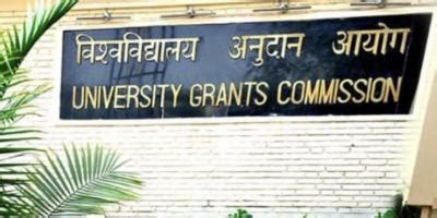 'Political Propaganda': UGC Directive to Universities to Use 'Beti ...