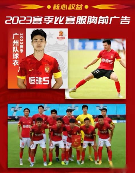 国际体育营销网---打造中国第一专业体育营销平台