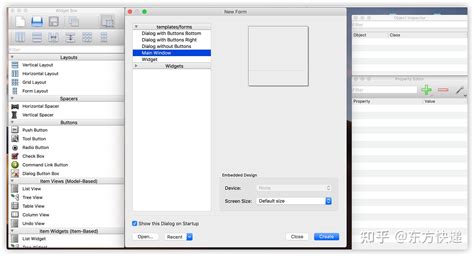 Qt Designer File Not Run in PyCharm 的图像结果