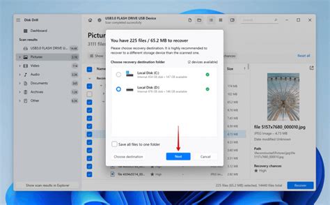 Recover Files After Quick Format 的图像结果