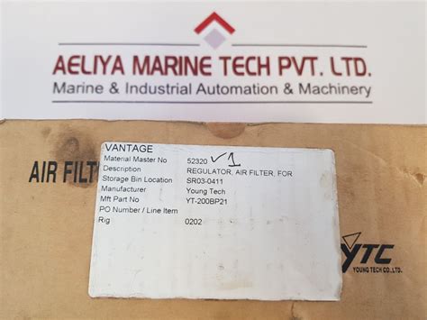 Pmp Yt-200B Air Filter Regulator – Aeliya Marine Tech