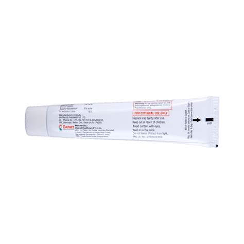 Lulilok Cream | 30 Minutes 24/7 Delivery