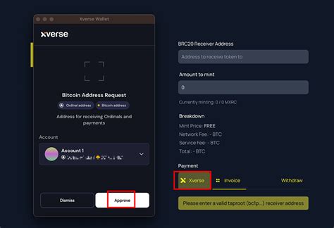 Гайд по мінту токена MXRC(BRC20) — Teletype