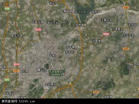 开平区地图 - 开平区卫星地图 - 开平区高清航拍地图 - 便民查询网地图