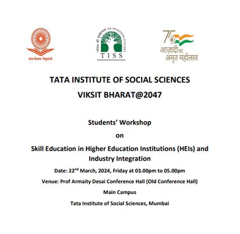 Students’ Workshop on Skill Education in Higher Education Institutions ...