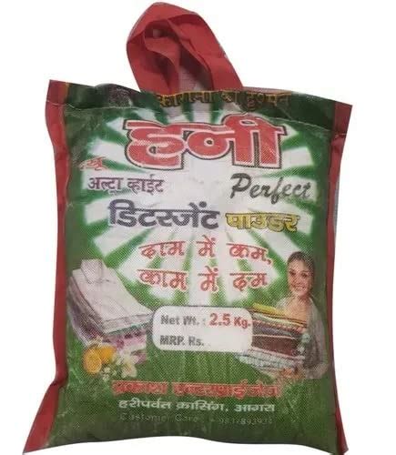 honey Perfect Rays Detergent Powder 2.5 kg pack of (1) : Amazon.in ...