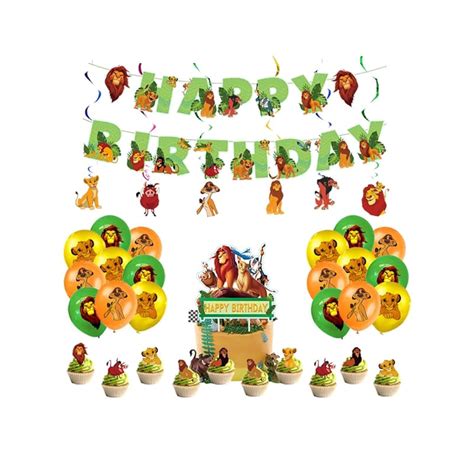 Buy Lion King Balloons Lion King Birthday Decorations Lion King Cake ...