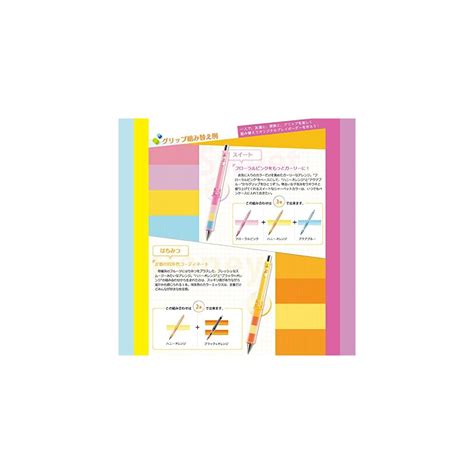 Pilot Mechanical Pencil, Dr. Grip, 0.3mm Mechanical India | Ubuy